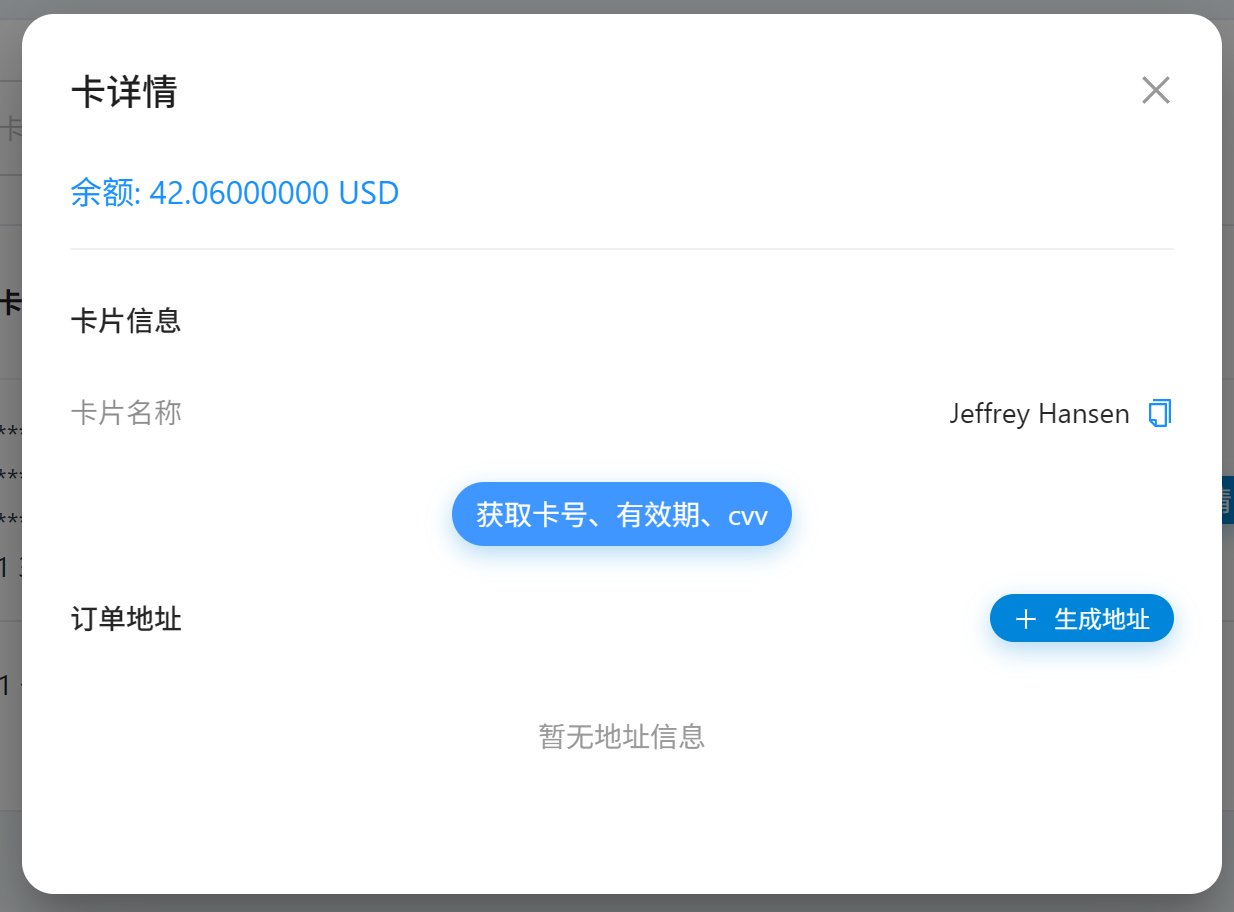 QQ20250919-150317
