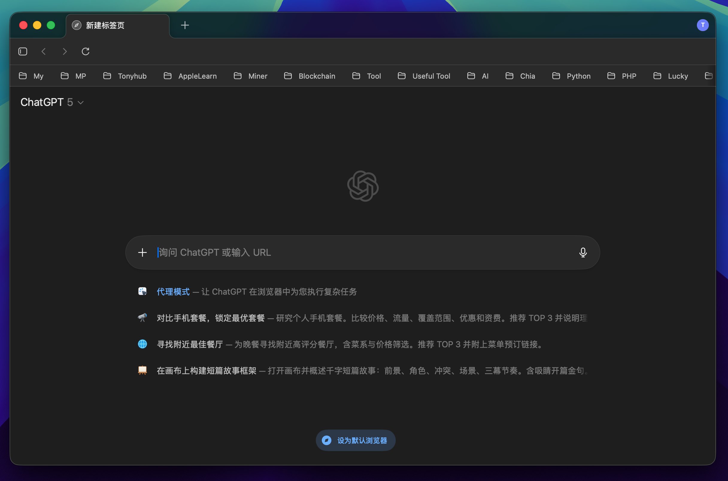 截屏2025-10-22 11.23.01