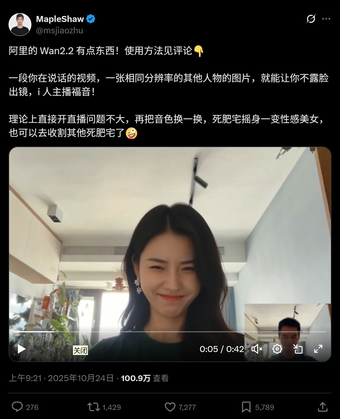 点击图片观看视频