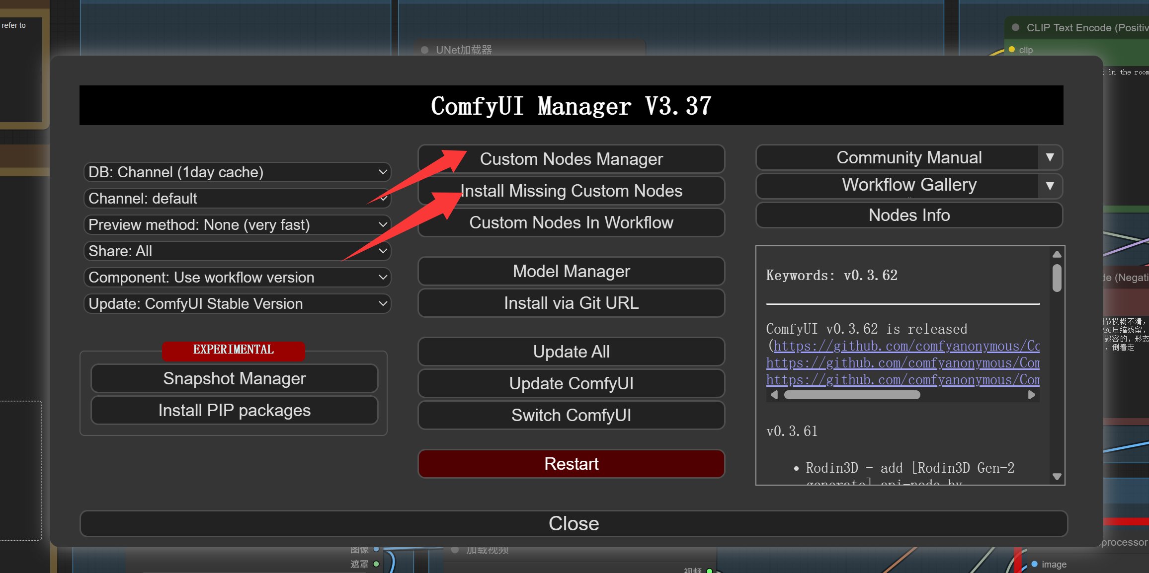 image-20251029103652771