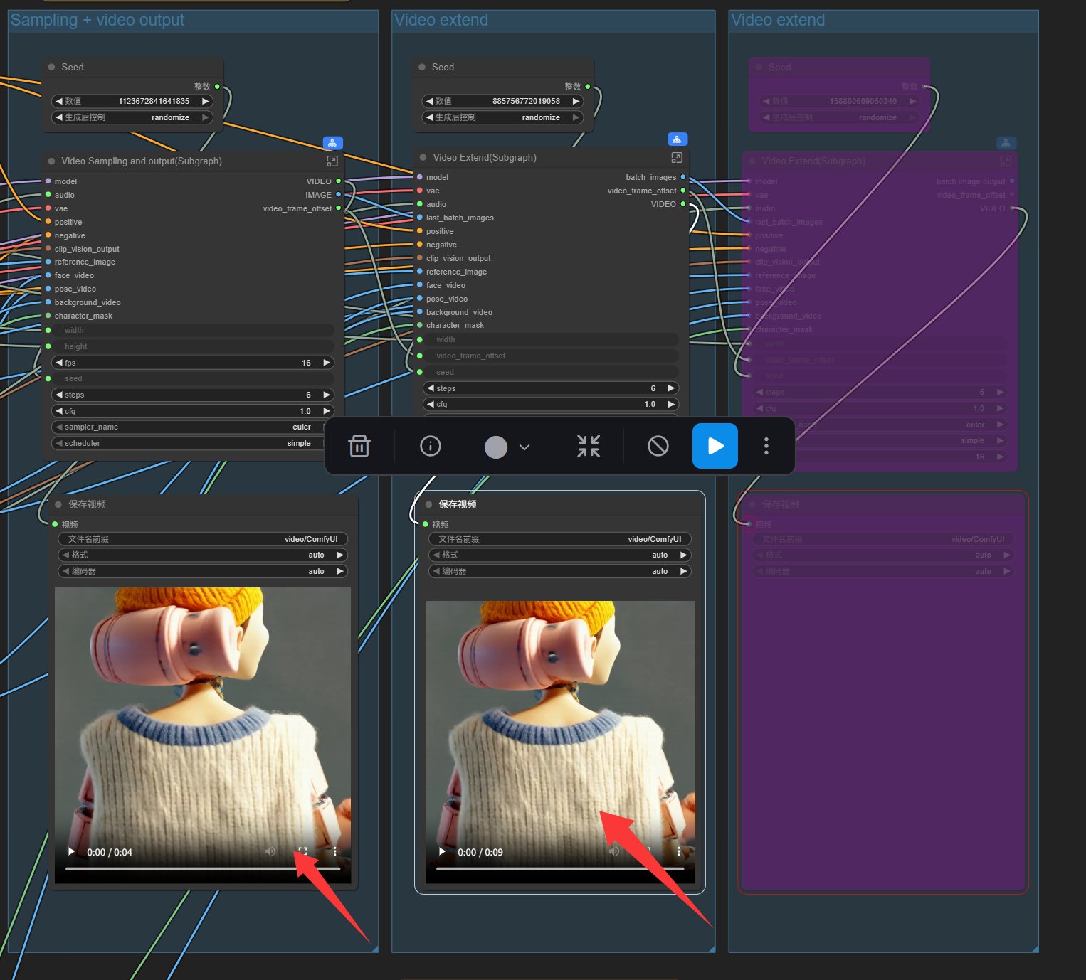 image-20251029115605751