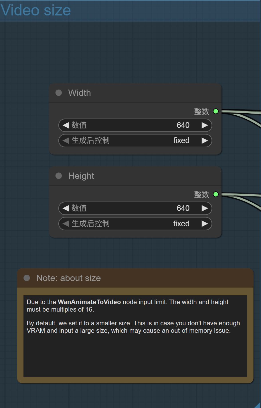 image-20251031103730199