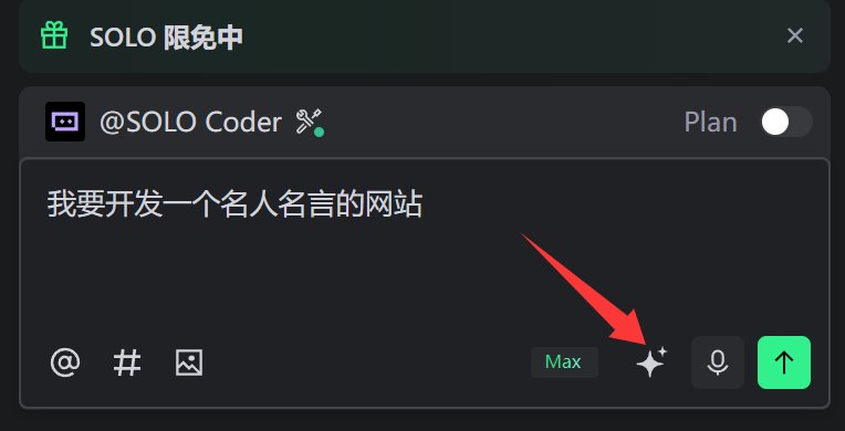 image-20251113104011080