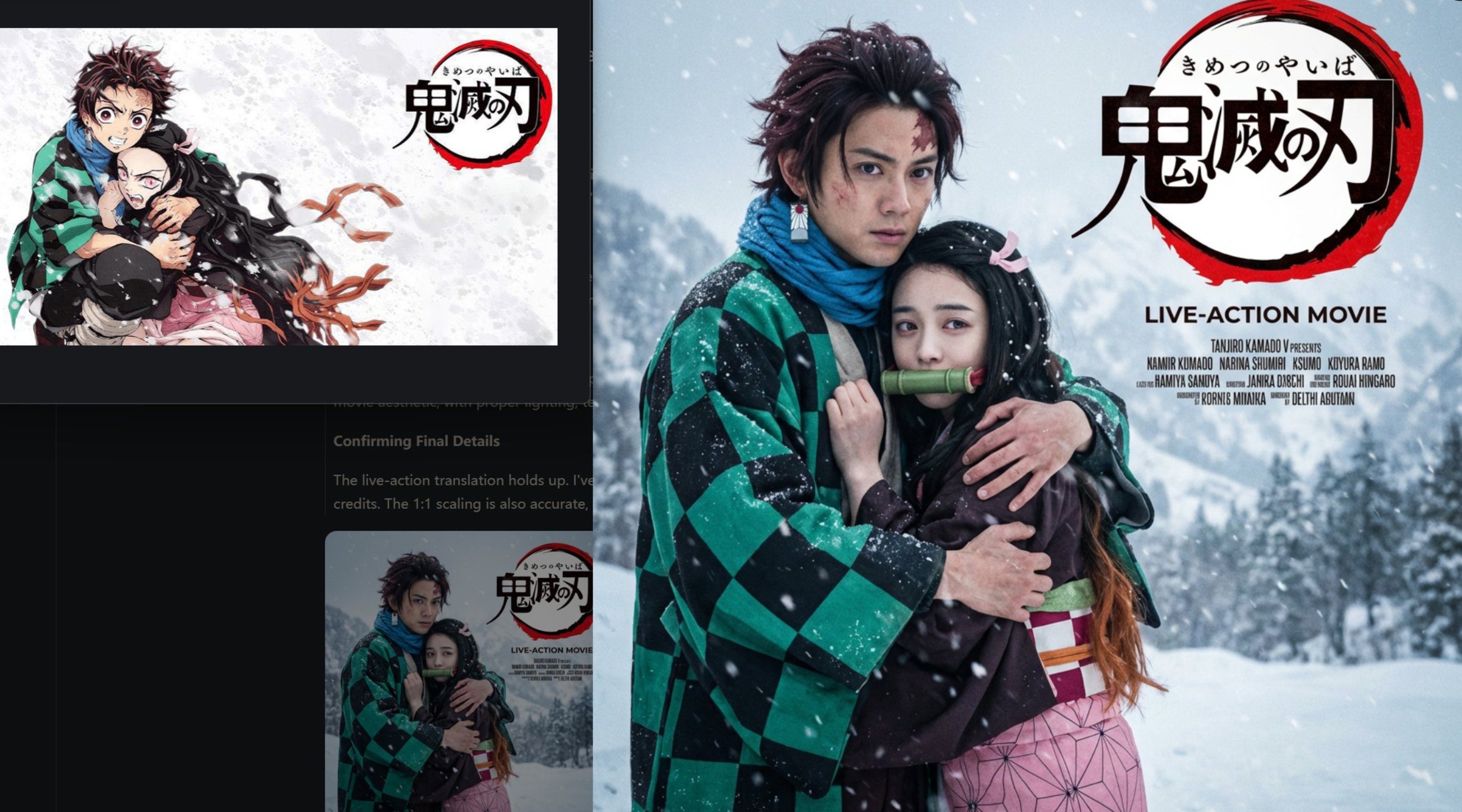 image-20251122154722774