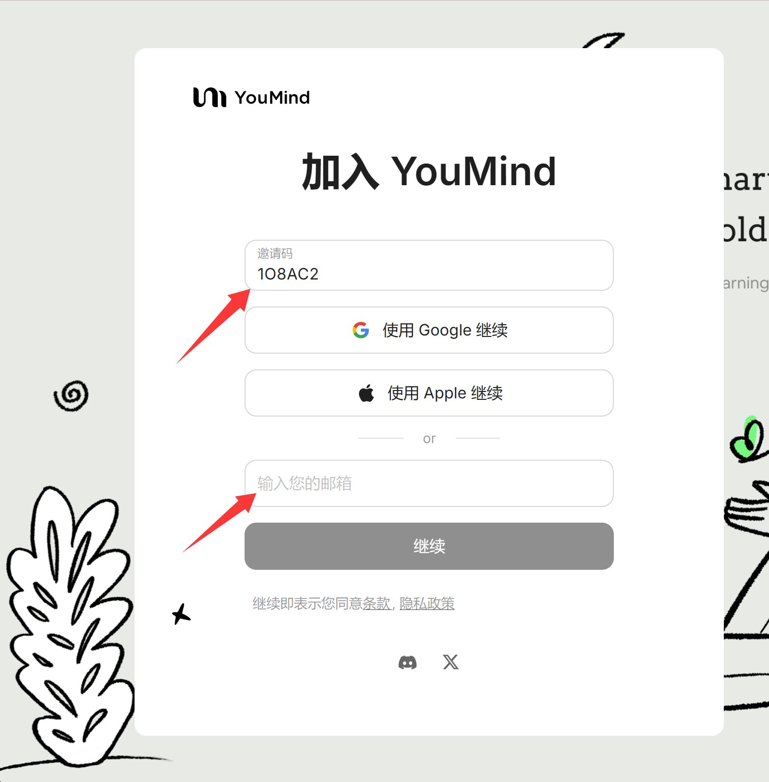 image-20251127110237255