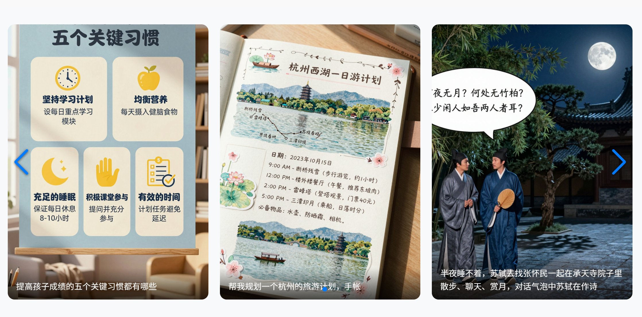 image-20251128190446835