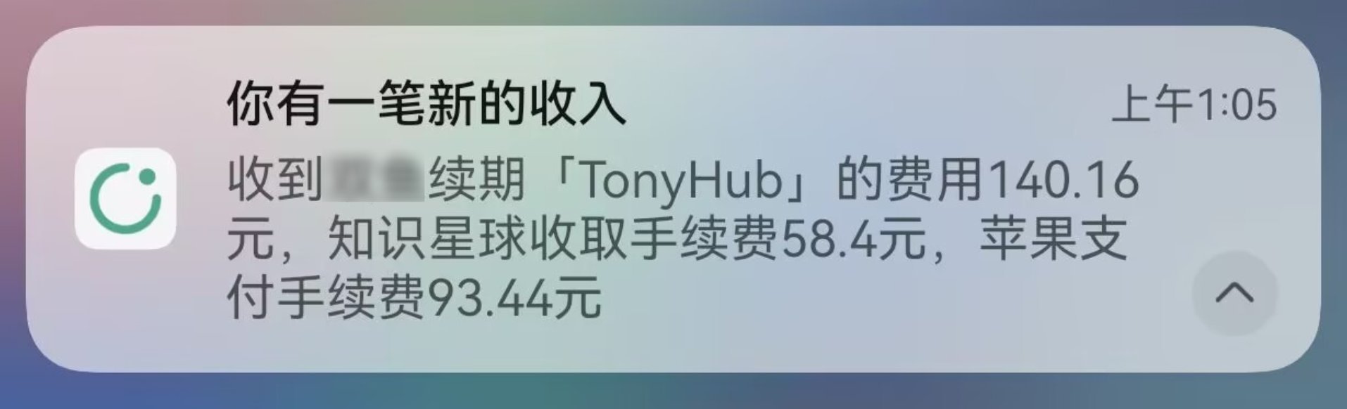 image-20251130094300118