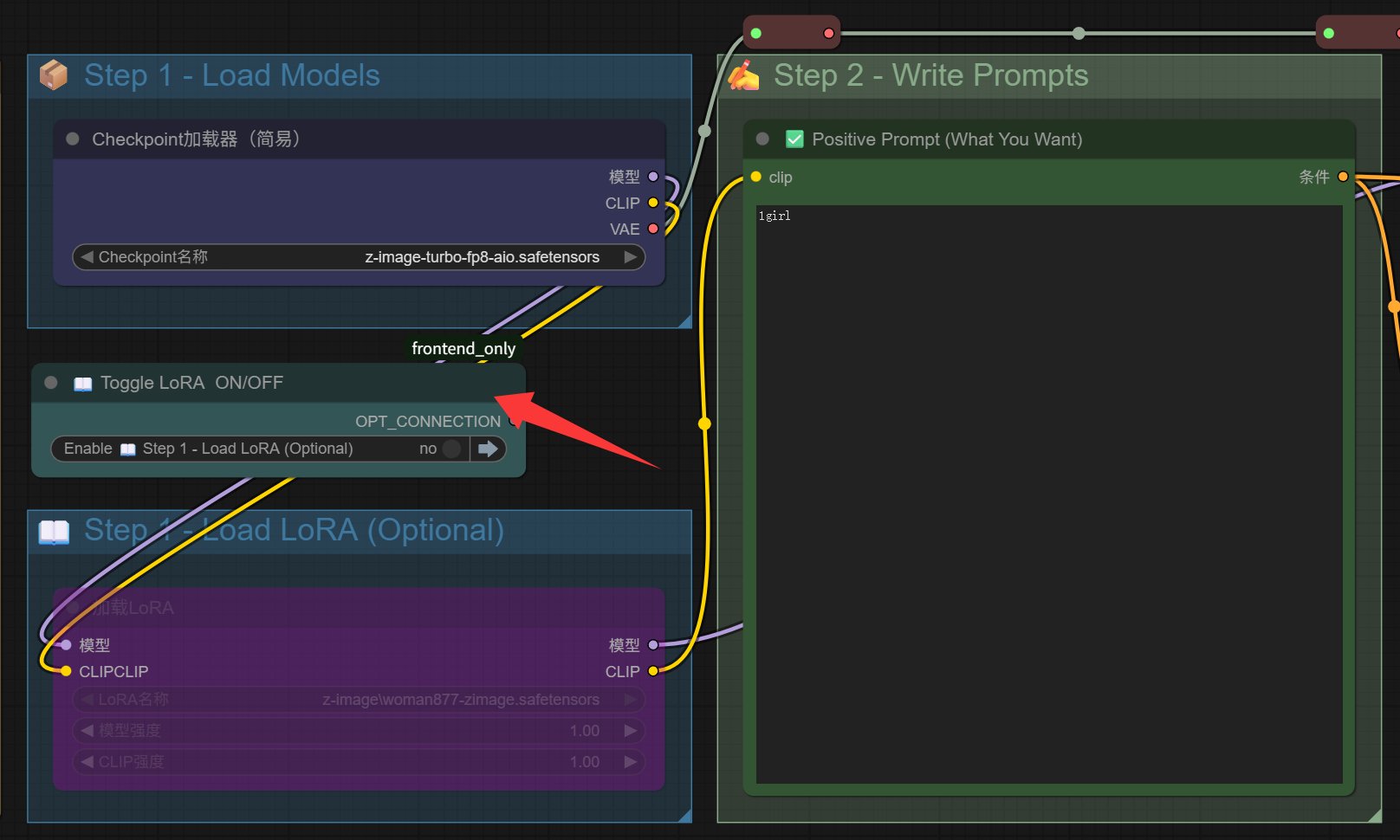 image-20251210181103646