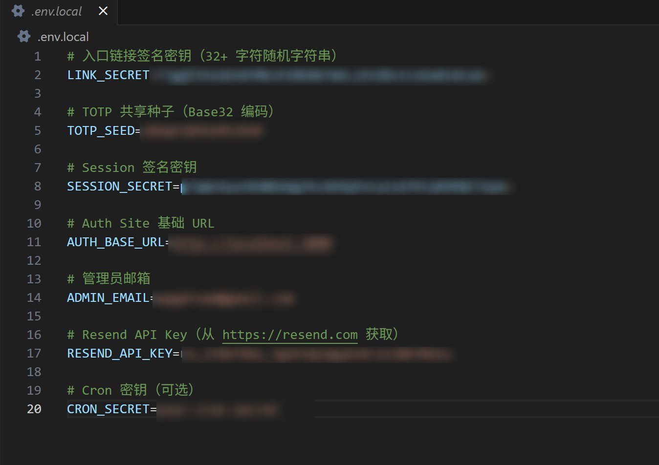 image-20251216122319729