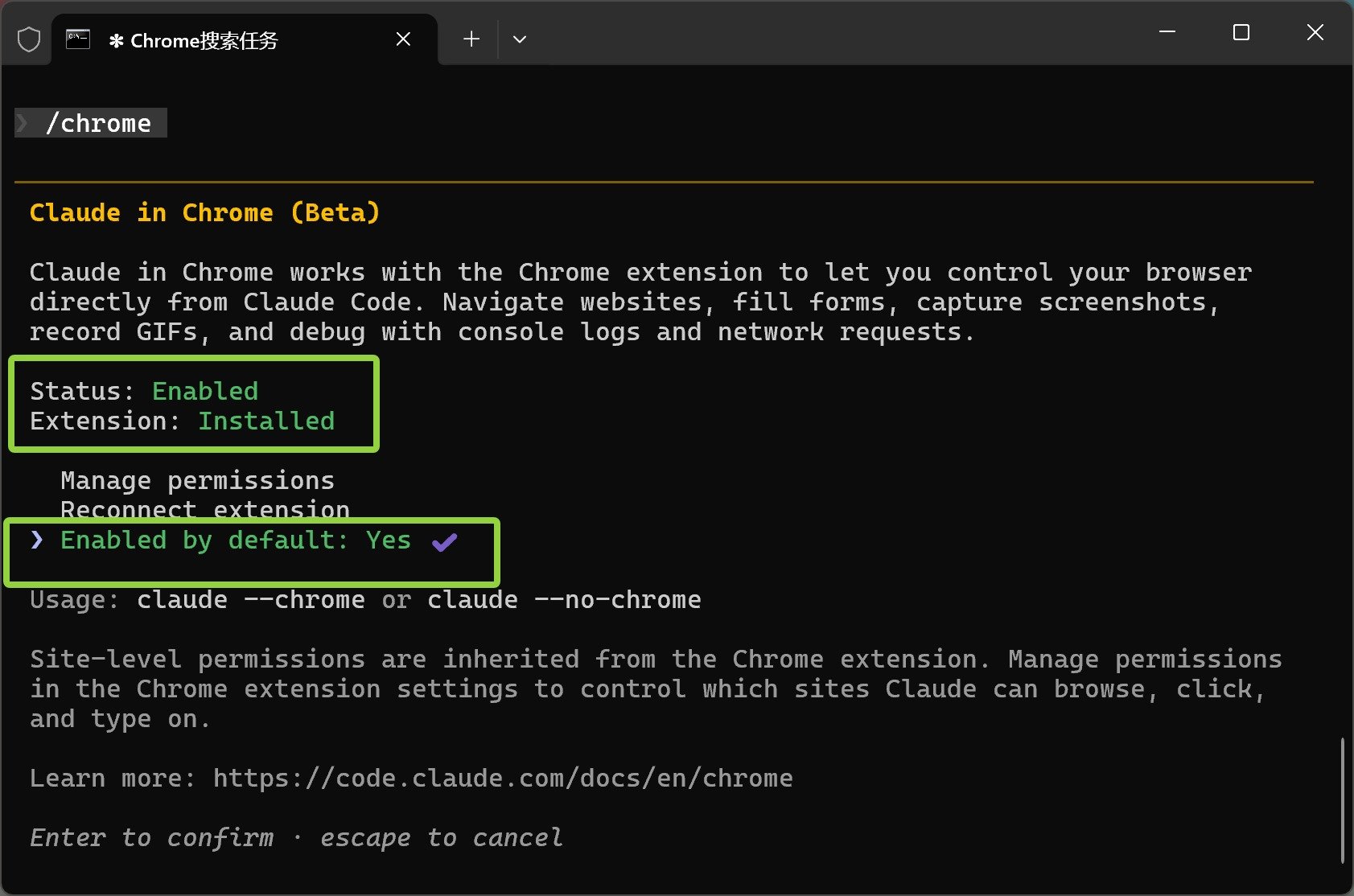 image-20260114122838812